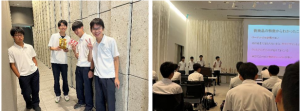 ビジ研全国大会①