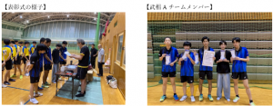 卓球西湘オープン