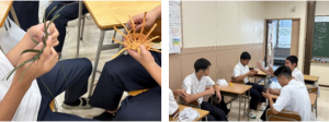 中2技術