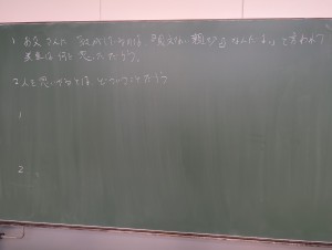 PXL_20250916_002937637