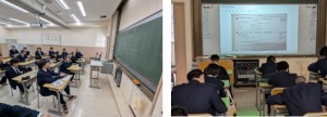 中1教科学習会英語2②