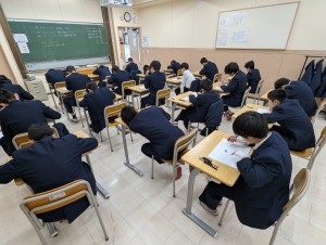 PXL_20251211_001308640