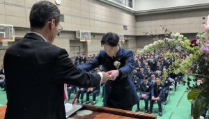 9.3カ年皆勤賞 渡邊佑真