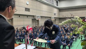 8.成績優等賞 吉田諒音