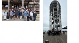 ビジ研3月合同研修会