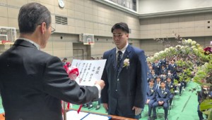 10.特別活動賞 白神将之介