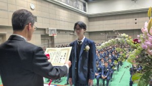 7.私立中高協会表彰 岡廉汰郎