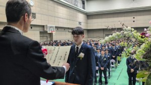 6.卒業証書 総代 高橋海蓮