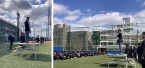 始業式　HP用加工済み　②