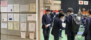 HP用加工済み 入学式③