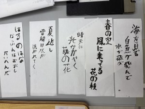 荳ュ蟄ヲ譬。騾壻ソ。竭「-1