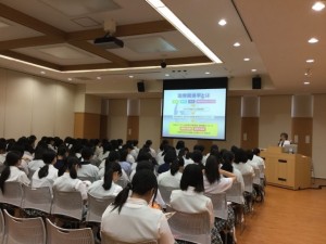 ３．国際関係学部