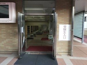 IMG_0510