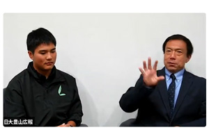 学校説明会Q&A