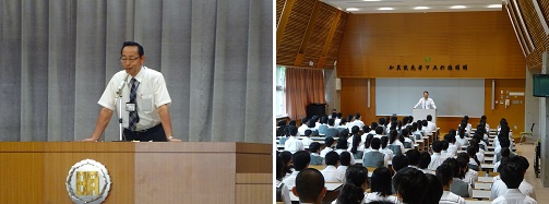 1学期終業式