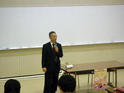 学校説明会