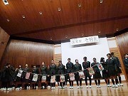 予餞会