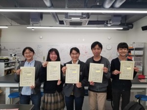 神戸大学「第1回 中学生・高校生データサイエンスコンテスト」で『中学生特別賞』を受賞しました