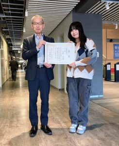 全日本アートサロン絵画大賞展に入賞しました