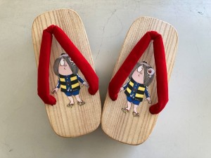 妖怪川柳コンテスト 中学生以下の部 最優秀賞受賞