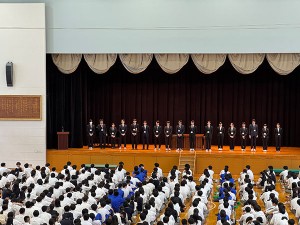 教育実習、はじまりました
