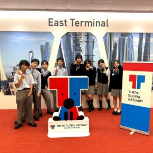 中学3年生・TOKYO GLOBAL GATEWAY見学会