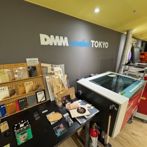 TiB FAB（Tokyo Innovation Base）見学