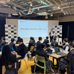 特別ワークショップ「テック×アントレ×プログラミング」