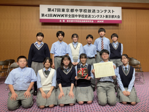 【中学放送部】NHK杯中学校放送コンテスト　全国大会出場!