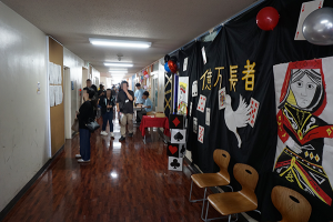 TDU武蔵野祭