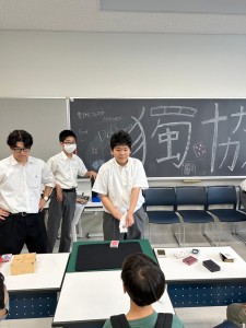 男子中フェスタに本校奇術部が参加してきました