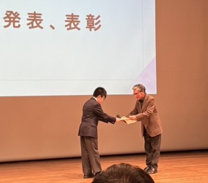 第5回八王子市私学プレゼンテーションコンクール「優秀賞」受賞