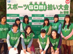 スポーツGOMI拾い