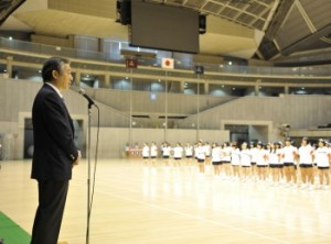 1-開会式