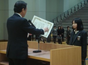 2016年 始業日行事