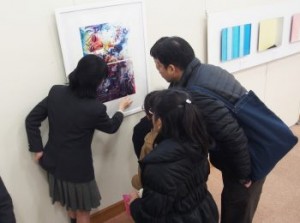 中2・武蔵野美術大学コラボ美術展「アイ展」