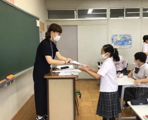 1学期終業式