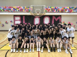 バスケットボール部見学会のお知らせ！