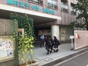 2学期始業式