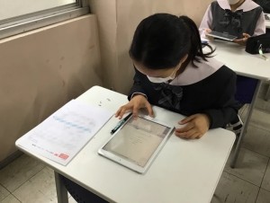 中学・高校1年生　iPad配布