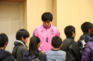 藤沢市小学生サッカー交流会