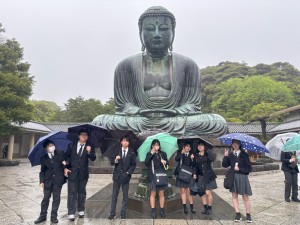 中3