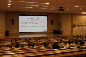 医学部