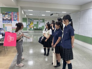 高大連携教育⑤