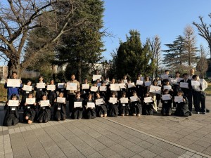 国内語学研修④ 20251224