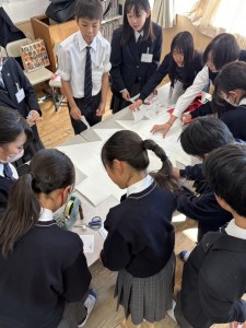 中１国際理解教育② 20251224