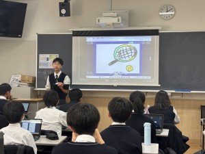 中1国際理解教育④ 20251224