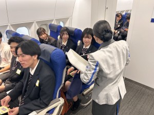 高２