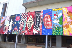 【乙女祭】2日目 のレポート