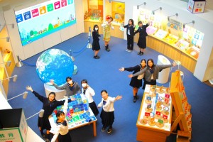 【中学】校外学習レポート